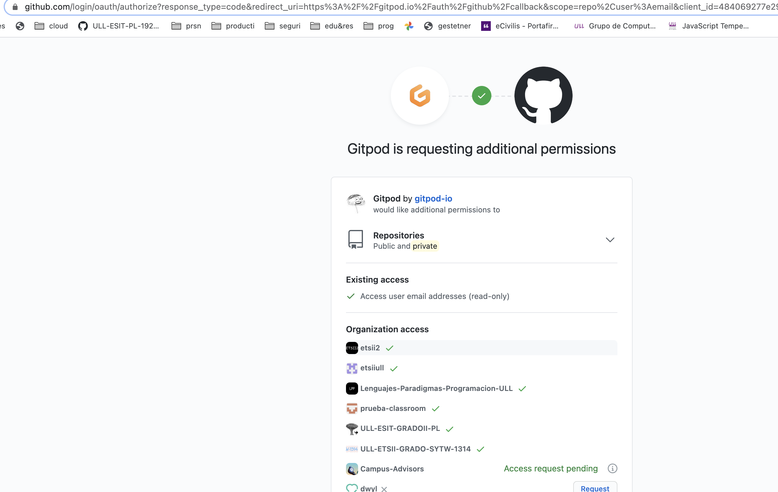 gitpos-request-permissions